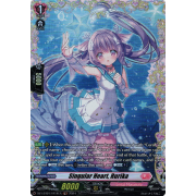 DZ-LBT01/FR14EN Singular Heart, Rurika Frame Rare (FR)