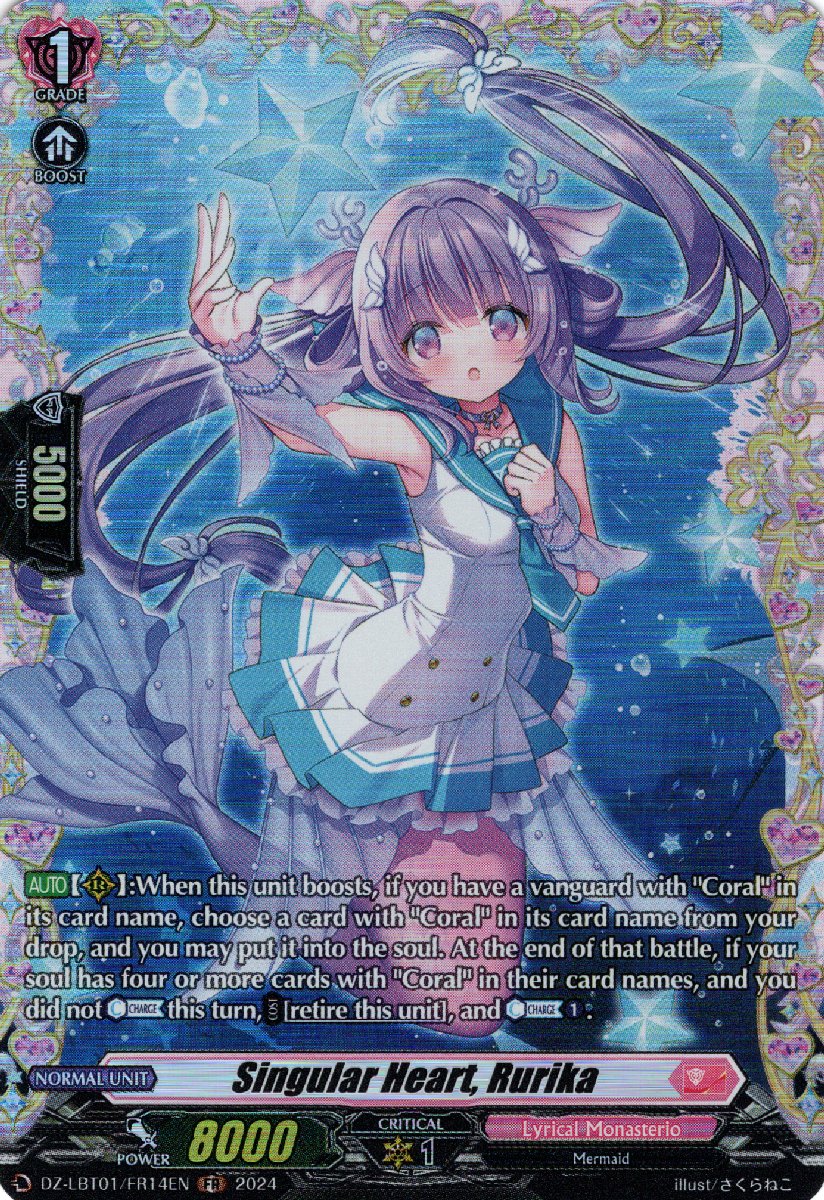 DZ-LBT01/FR14EN Singular Heart, Rurika Frame Rare (FR)