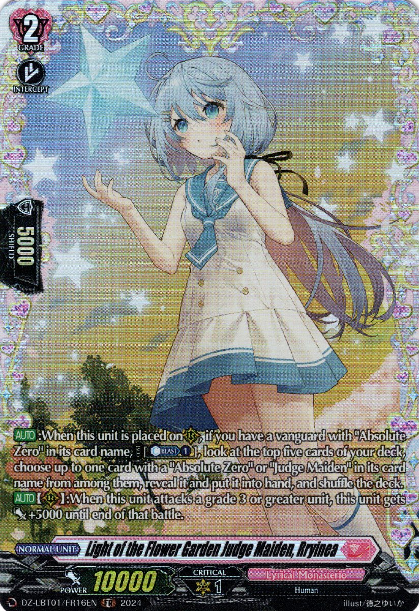 DZ-LBT01/FR16EN Light of the Flower Garden Judge Maiden, Rryinea Frame Rare (FR)