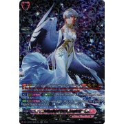 DZ-LBT01/SR01EN Absolute Zero, Sagitta Secret Rare (SR)