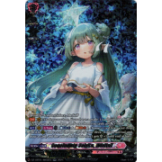 DZ-LBT01/SR03EN Constellate Solace, Mediell Secret Rare (SR)