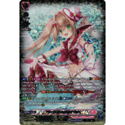 DZ-LBT01/SR08EN PR♥ISM-Image, Vert Secret Rare (SR)