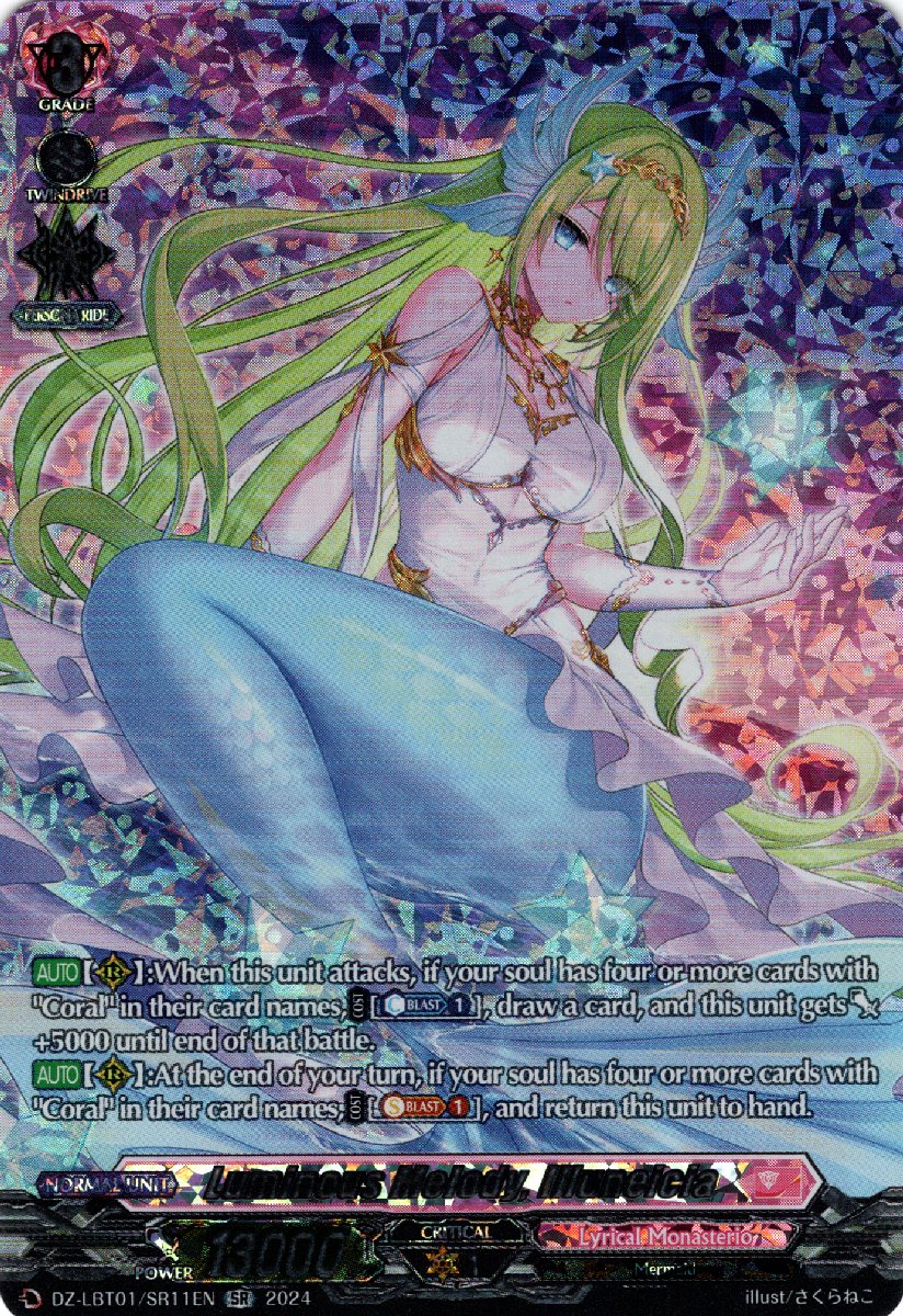 DZ-LBT01/SR11EN Luminous Melody, Illuneicia Secret Rare (SR)