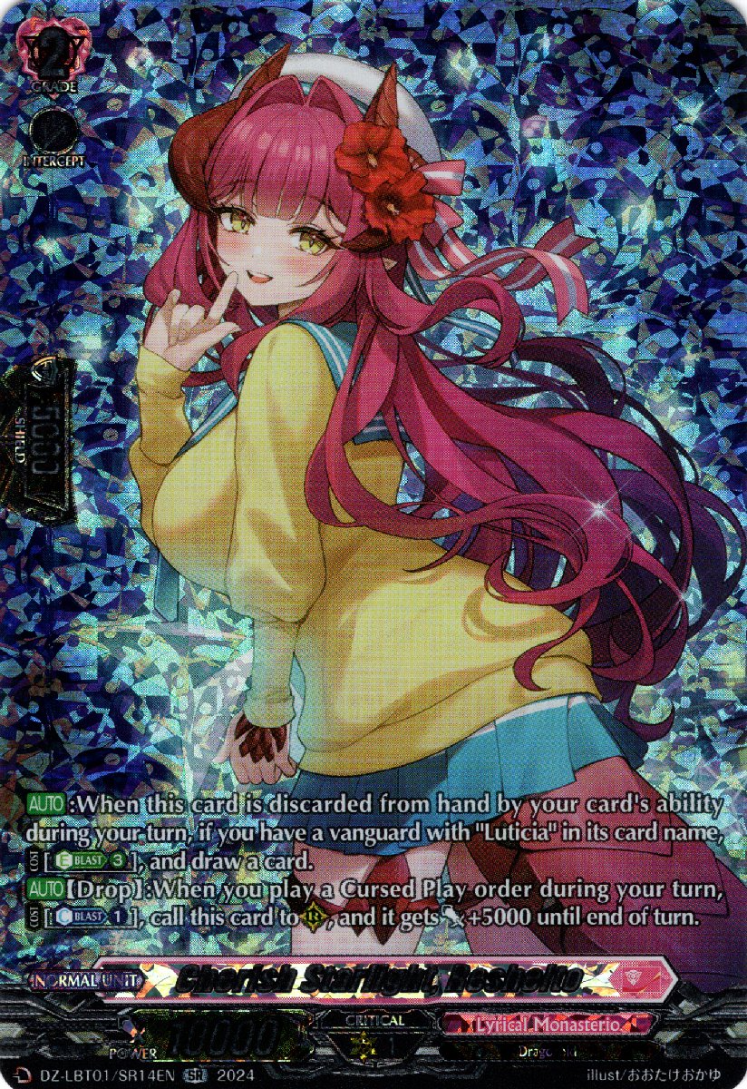 DZ-LBT01/SR14EN Cherish Starlight, Reshelto Secret Rare (SR)