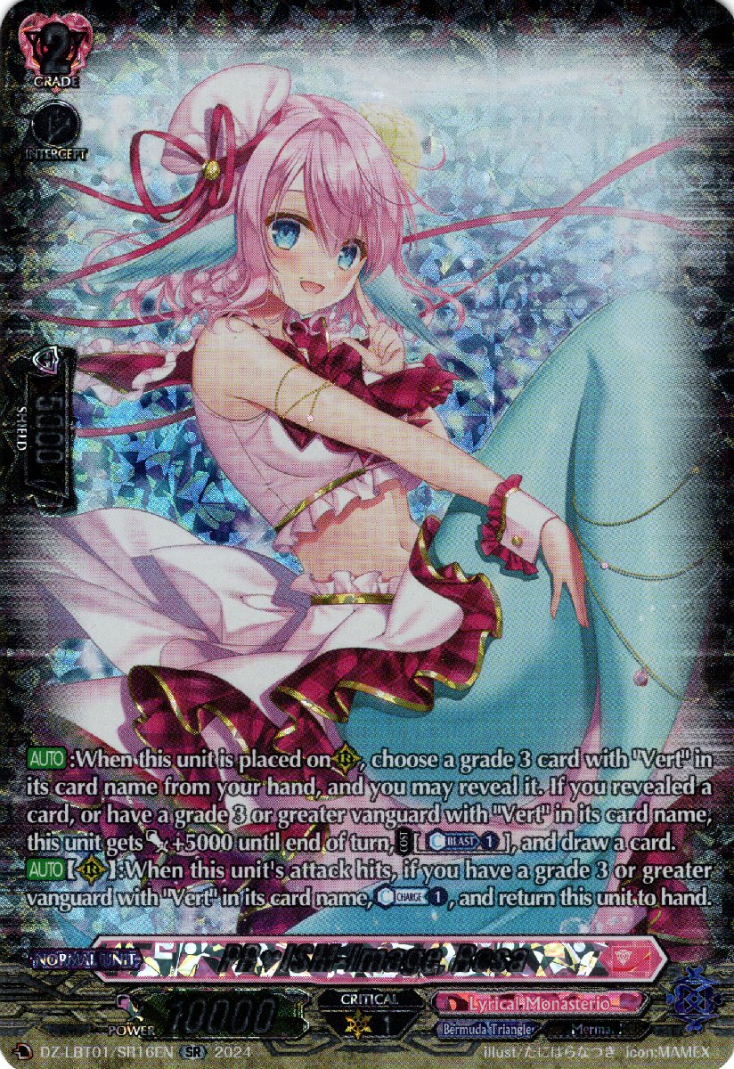 DZ-LBT01/SR16EN PR♥ISM-Image, Rosa Secret Rare (SR)