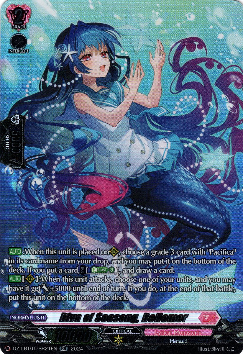 DZ-LBT01/SR21EN Diva of Seasong, Bellemer Secret Rare (SR)