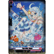 DZ-LBT01/SR26EN Top Idol, Aqua Secret Rare (SR)