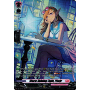 DZ-LBT01/SR27EN Warm Shining Light, Plezjr Secret Rare (SR)