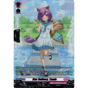 DZ-LBT01/SR30EN Star Delivery, Tamia Secret Rare (SR)