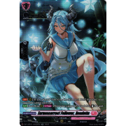 DZ-LBT01/SR32EN Earnescorrect Follower, Readetta Secret Rare (SR)