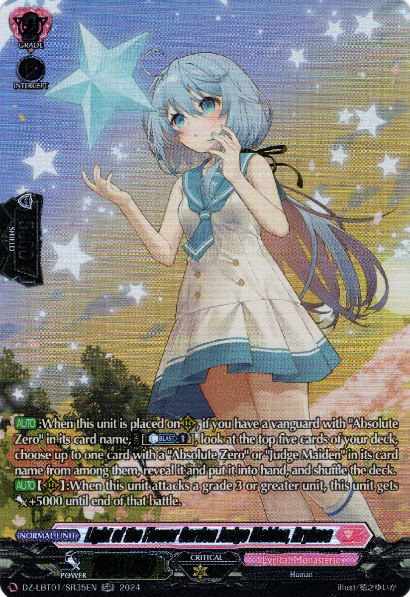 DZ-LBT01/SR35EN Light of the Flower Garden Judge Maiden, Rryinea Secret Rare (SR)