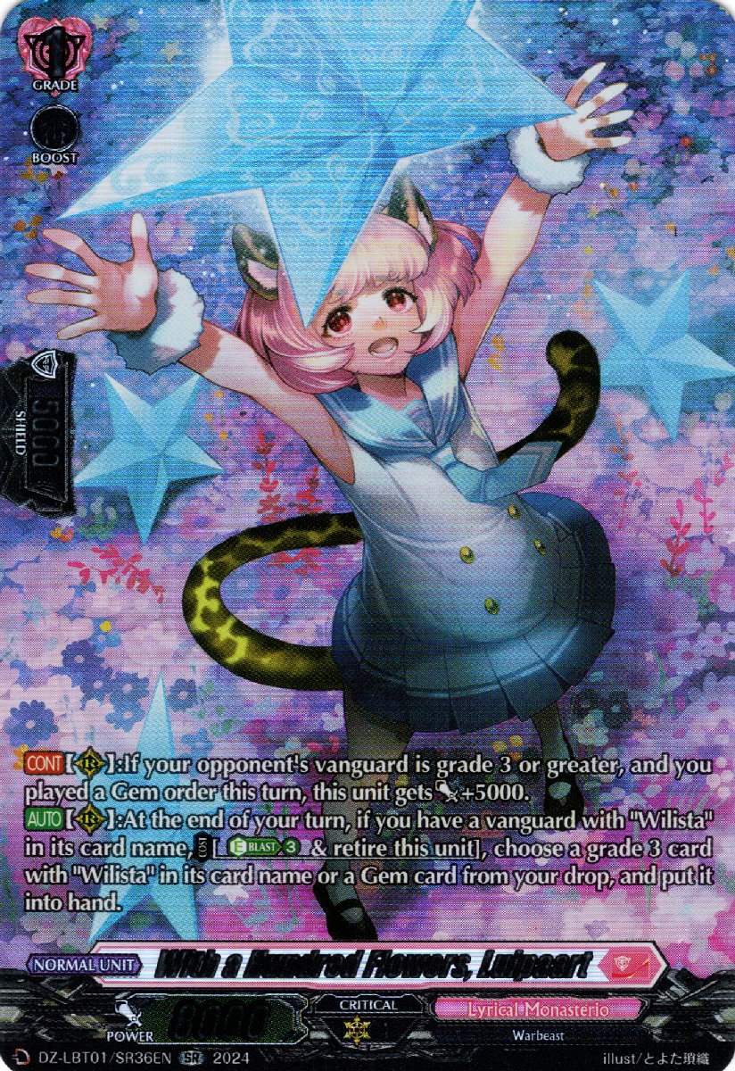 DZ-LBT01/SR36EN With a Hundred Flowers, Luipaart Secret Rare (SR)