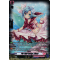 DZ-LBT01/SR37EN PR♥ISM-Image, Clear Secret Rare (SR)