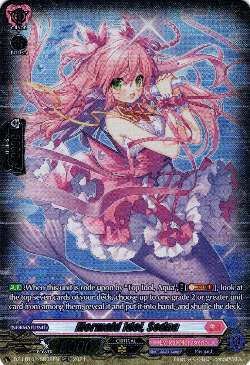 DZ-LBT01/SR38EN Mermaid Idol, Sedna Secret Rare (SR)