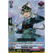 DZ-LBT01/Re03EN Snowskip, Palvi Reprint (Re)