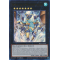 ROTA-EN043 Poseidra Abyss, the Atlantean Dragon Lord Ultra Rare