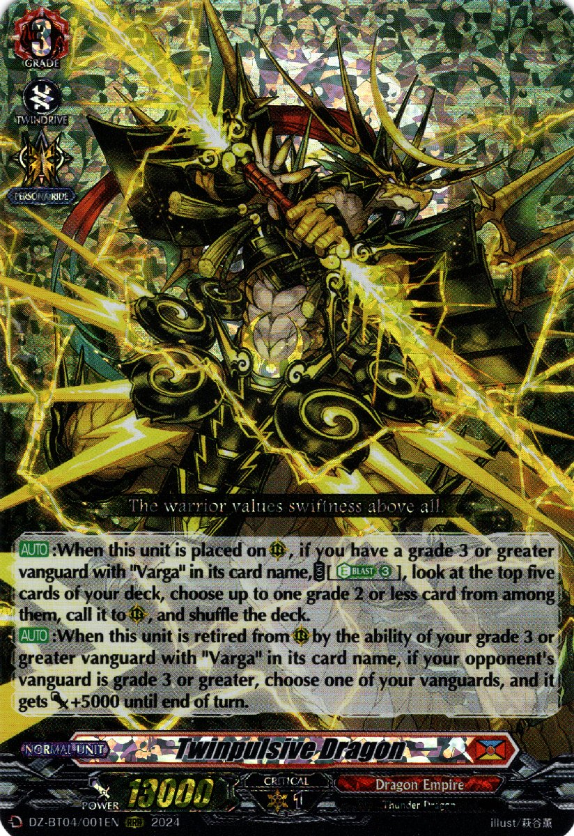 DZ-BT04/001EN Twinpulsive Dragon Triple Rare (RRR)