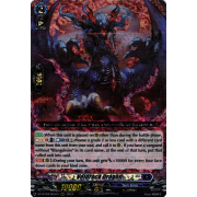 DZ-BT04/005EN Veidrock Dragon Triple Rare (RRR)