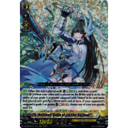 DZ-BT04/011EN Heavenly Blade of Liaison, Razionel Triple Rare (RRR)