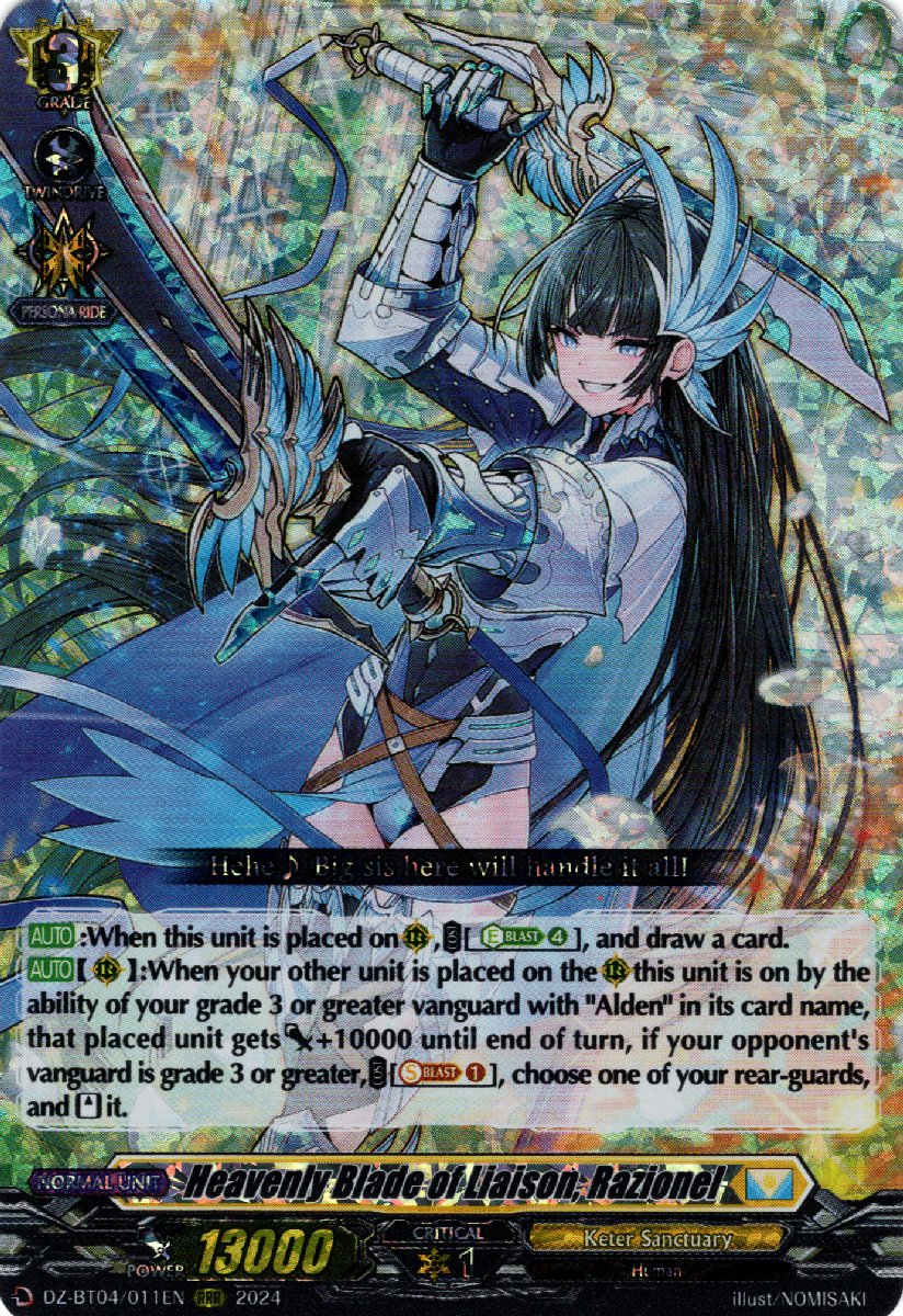 DZ-BT04/011EN Heavenly Blade of Liaison, Razionel Triple Rare (RRR)