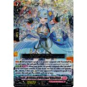 DZ-BT04/017EN Brilliance Restage, Albellina Triple Rare (RRR)