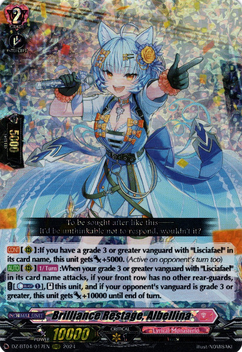 DZ-BT04/017EN Brilliance Restage, Albellina Triple Rare (RRR)