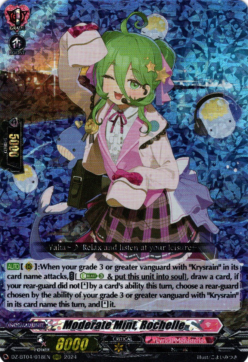 DZ-BT04/018EN Moderate Mint, Rochelle Triple Rare (RRR)