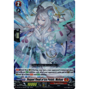 DZ-BT04/020EN Elegant Fiend of Ice Petals, Mafuyu Double Rare (RR)