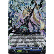 DZ-BT04/024EN Momentary Stillness, Shueren Double Rare (RR)