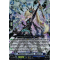 DZ-BT04/024EN Momentary Stillness, Shueren Double Rare (RR)