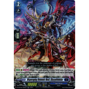 DZ-BT04/025EN Disparaging Demonic Husk, Glasyallabolas Double Rare (RR)