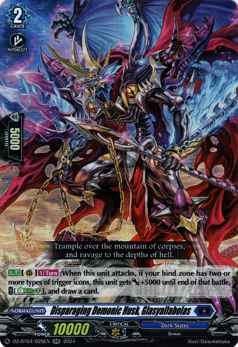 DZ-BT04/025EN Disparaging Demonic Husk, Glasyallabolas Double Rare (RR)