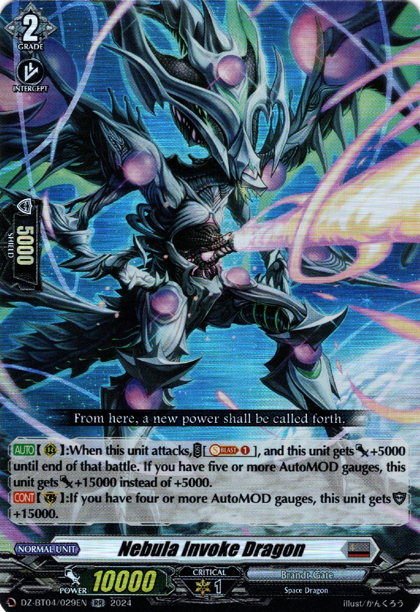 DZ-BT04/029EN Nebula Invoke Dragon Double Rare (RR)