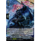 DZ-BT04/030EN Blue Deathster, Sabine Merkmal Double Rare (RR)