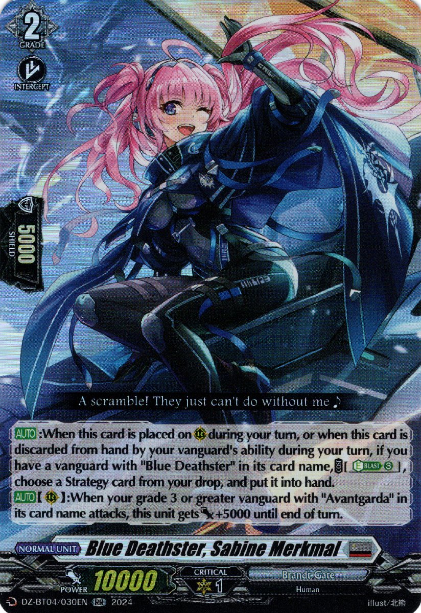 DZ-BT04/030EN Blue Deathster, Sabine Merkmal Double Rare (RR)