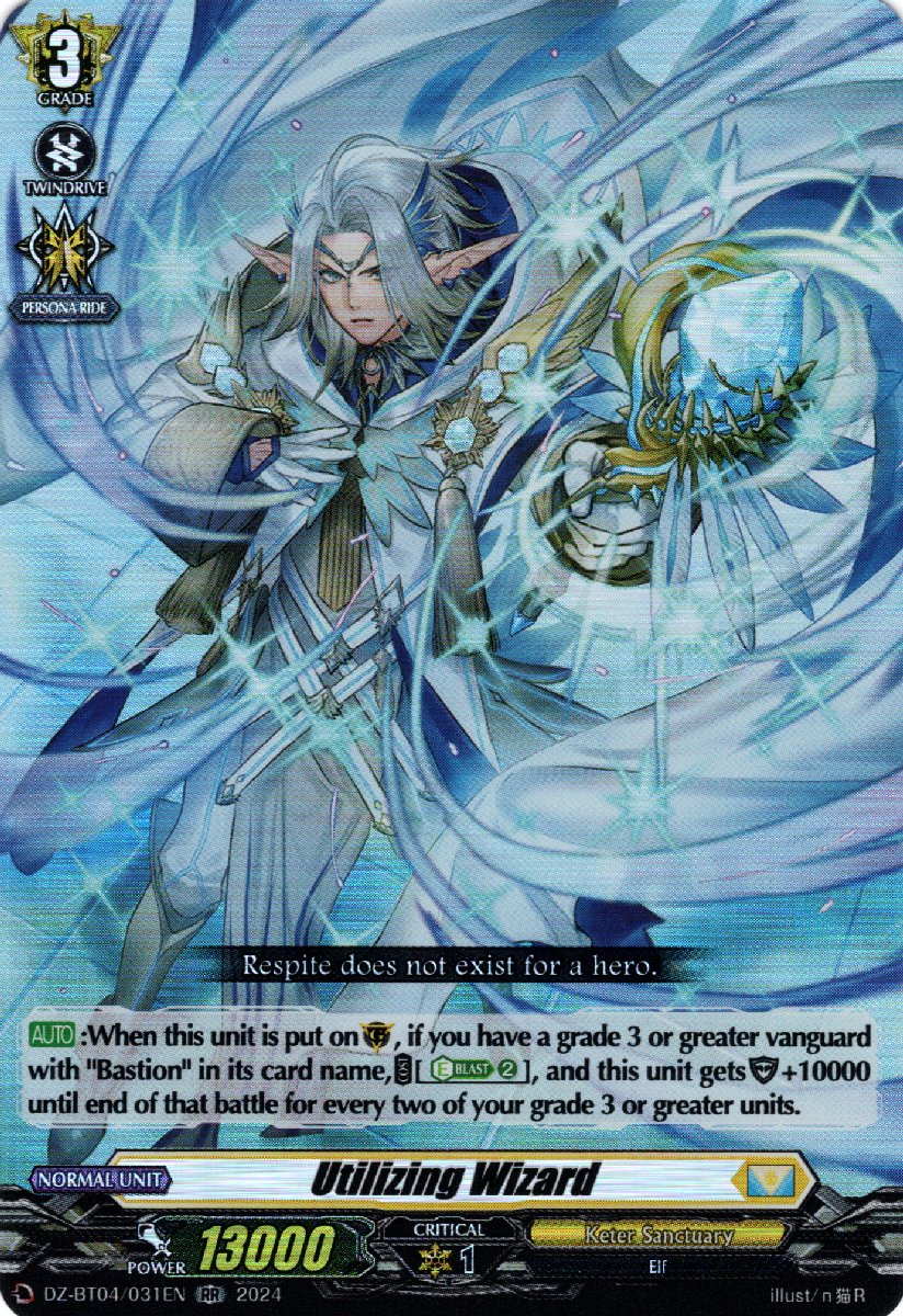 DZ-BT04/031EN Utilizing Wizard Double Rare (RR)