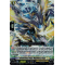 DZ-BT04/033EN Heavenly Defense Dragon, Wedgeffluence Dragon Double Rare (RR)