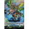 DZ-BT04/035EN Germinate Found Dragon Double Rare (RR)