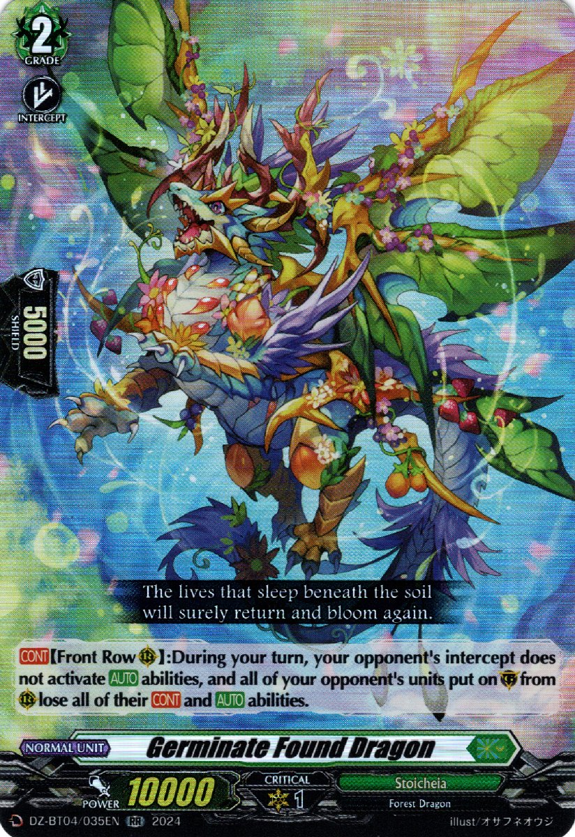 DZ-BT04/035EN Germinate Found Dragon Double Rare (RR)