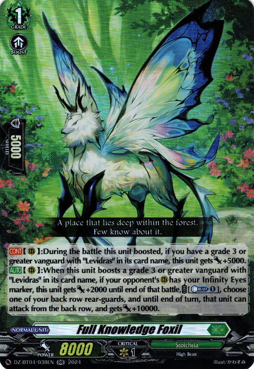 DZ-BT04/038EN Full Knowledge Foxil Double Rare (RR)