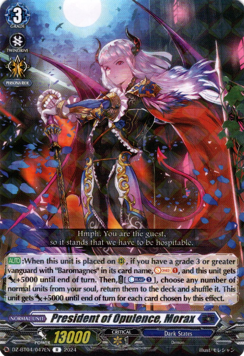 DZ-BT04/047EN President of Opulence, Morax Rare (R)