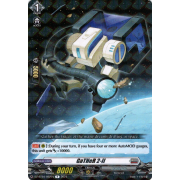 DZ-BT04/052EN GaTHeR 2-II Rare (R)