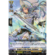 DZ-BT04/056EN Knight of Sky Flows, Gelment Rare (R)