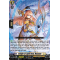 DZ-BT04/057EN Knight of Light Bow, Mumiah Rare (R)