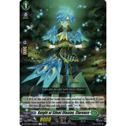 DZ-BT04/060EN Knight of Silent Illusion, Clarence Rare (R)