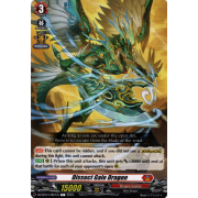 DZ-BT04/067EN Dissect Gale Dragon Common (C)