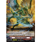 DZ-BT04/067EN Dissect Gale Dragon Common (C)