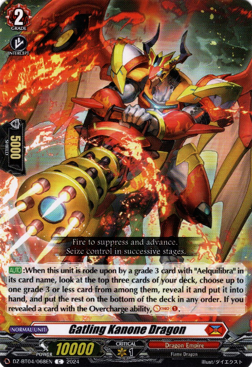 DZ-BT04/068EN Gatling Kanone Dragon Common (C)