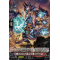 DZ-BT04/071EN Sealed Blaze Dragon, Gopahyati Common (C)