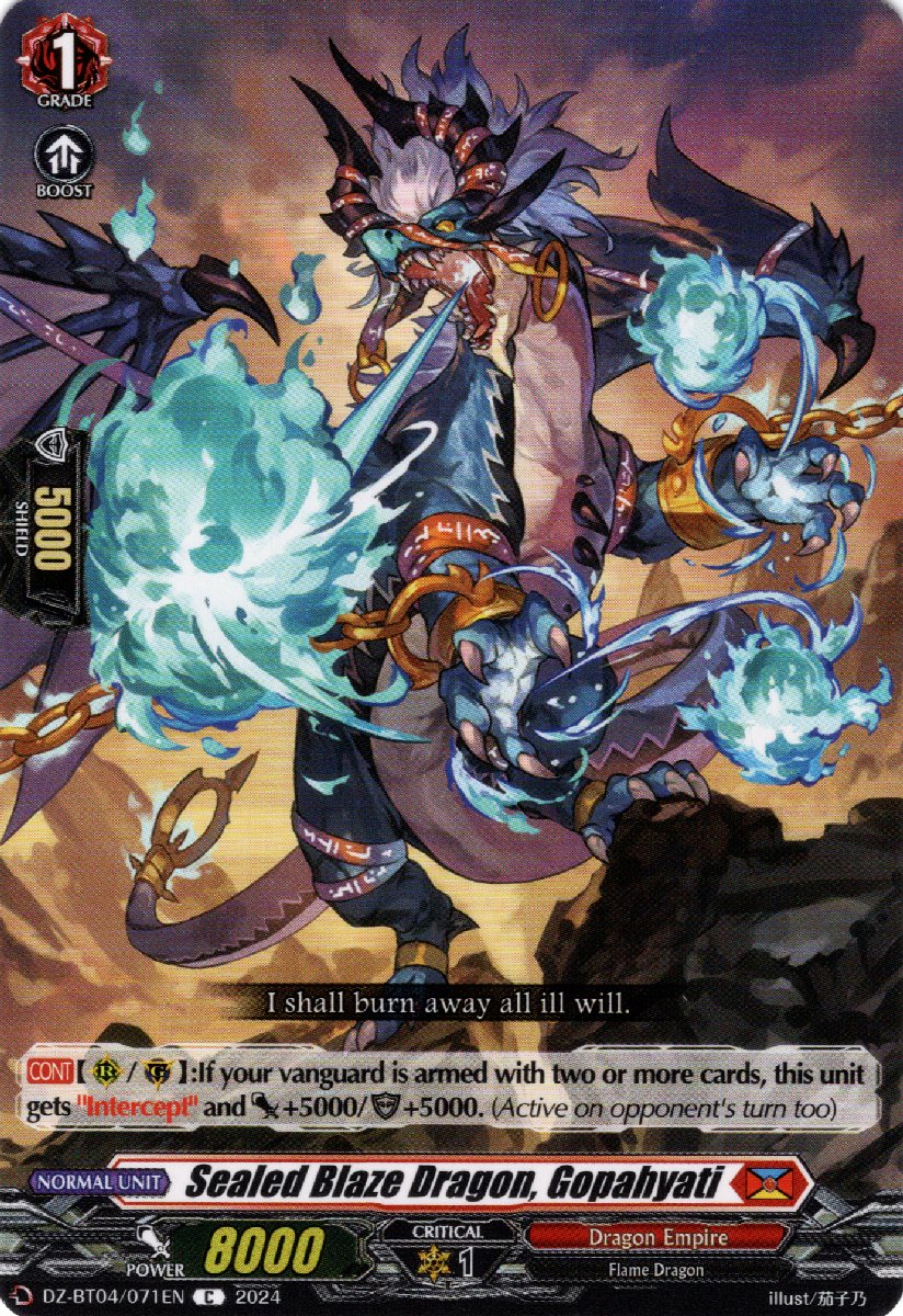 DZ-BT04/071EN Sealed Blaze Dragon, Gopahyati Common (C)